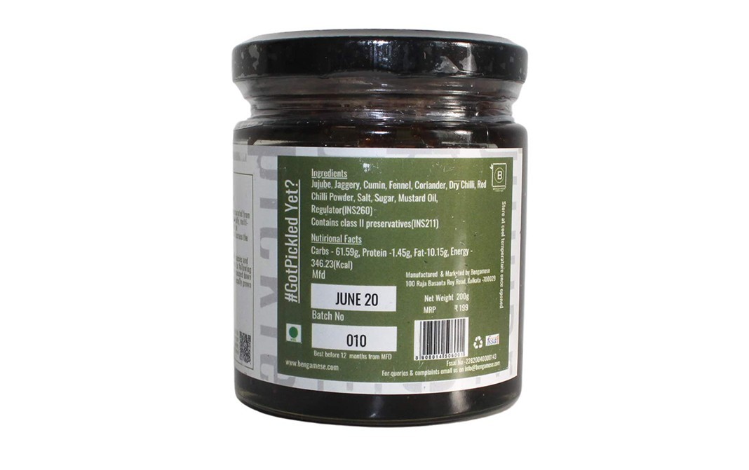 Bengamese Jujube Pickle (Kuler Achar)   Glass Jar  200 grams
